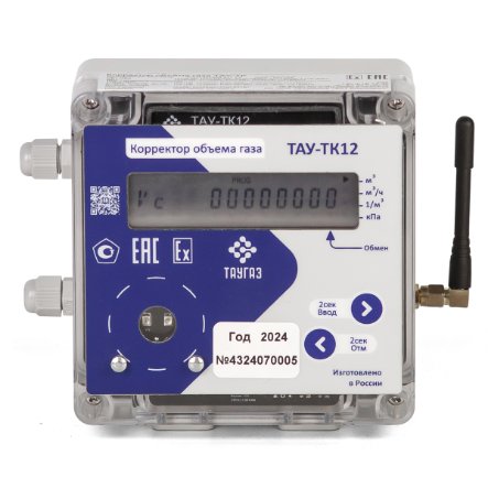 korrektor-obema-gaza-tau-tk